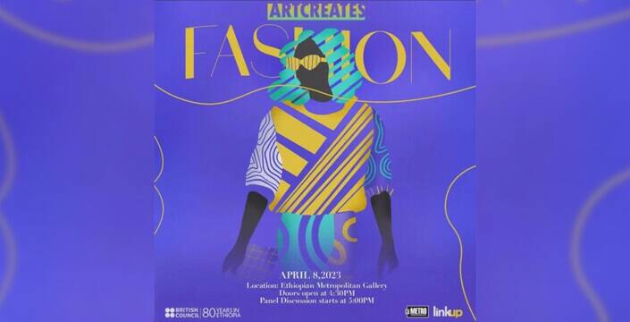 Open Air Cinema | The Reporter | #1 Latest Ethiopian News Today