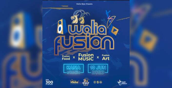 Bermel | The Reporter | #1 Latest Ethiopian News Today