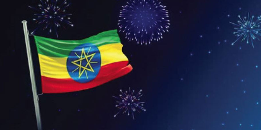2017EC: A Year of Seismic Shifts, Rising Tensions | The Reporter | #1 Latest Ethiopian News Today