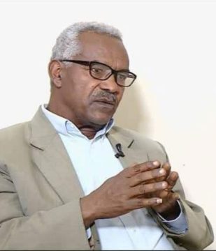 New Year, Same Wishes | The Reporter | #1 Latest Ethiopian News Today