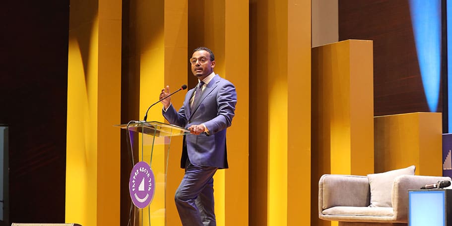 Private Banks in Uproar over NBE’s Forced Merger Scheme | The Reporter | #1 Latest Ethiopian News Today Private Banks in Uproar over NBE’s Forced Merger Scheme | The Reporter | #1 Latest Ethiopian News Today