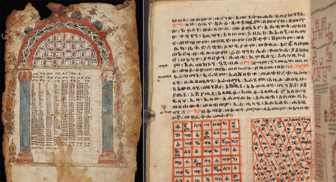 Reviving a Vanishing Tongue: The Return of Ge’ez | The Reporter | #1 Latest Ethiopian News Today Reviving a Vanishing Tongue: The Return of Ge’ez | The Reporter | #1 Latest Ethiopian News Today