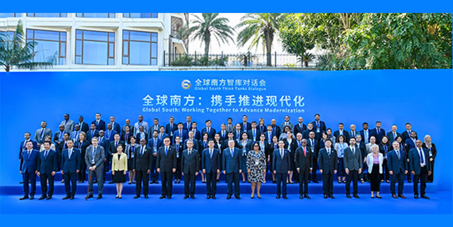 The Global South: A Fermenting Synergy versus the Status Quo | The Reporter | #1 Latest Ethiopian News Today