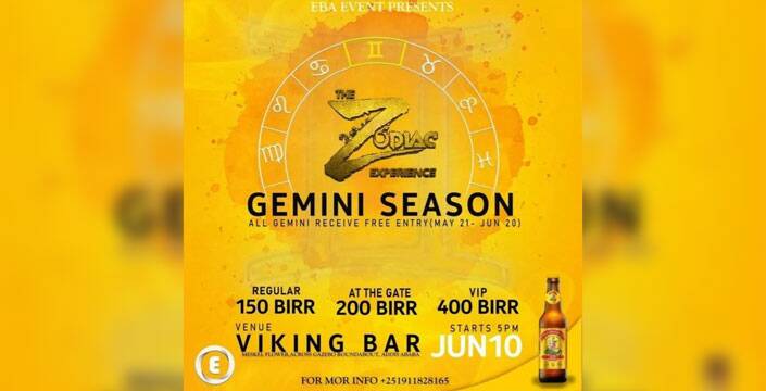 Bermel | The Reporter | #1 Latest Ethiopian News Today